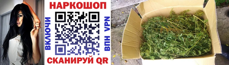 Купить закладку Гашиш  Метадон  Меф  Марихуана  Альфа ПВП  Верещагино