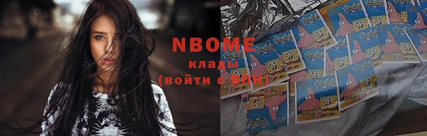 амф Кодинск