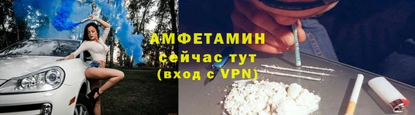 прущие грибы Киренск