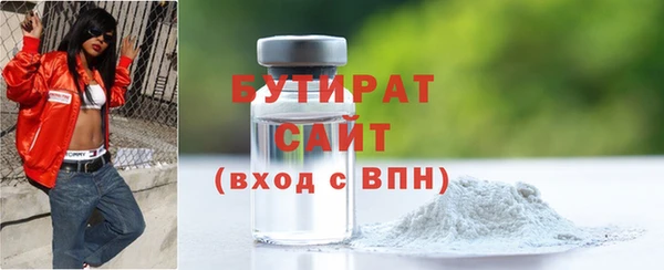 таблы Краснотурьинск