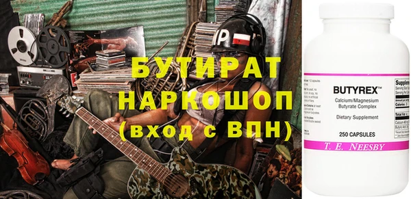 амф Кодинск