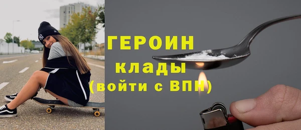 амф Кодинск