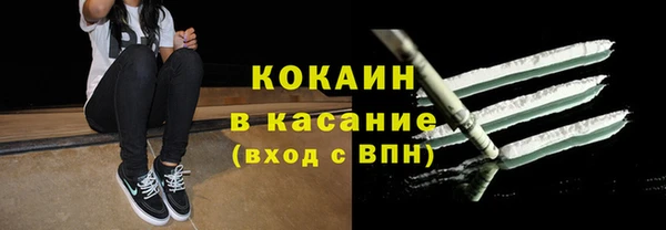 скорость Козельск