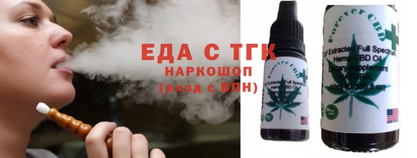 прущие грибы Киренск