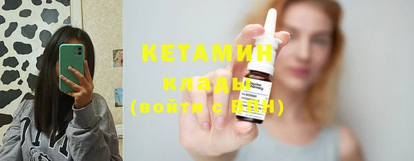 метадон Киреевск