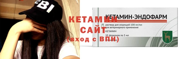 скорость Козельск