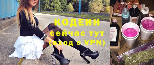 метадон Киреевск
