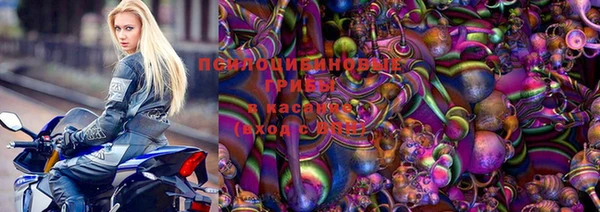 таблы Краснотурьинск