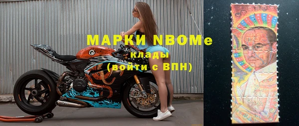 амф Кодинск
