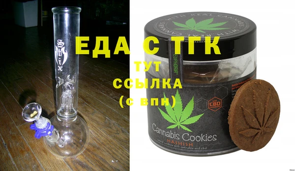 амф Кодинск