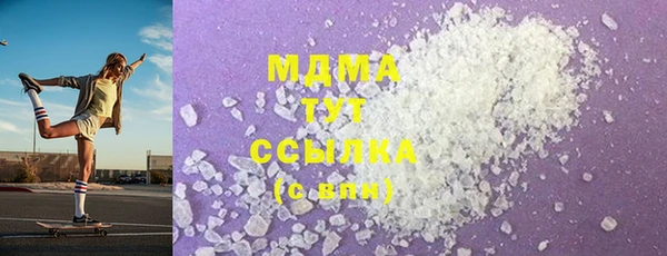 скорость Козельск