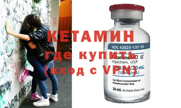 амф Кодинск