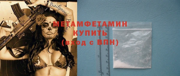 метадон Киреевск