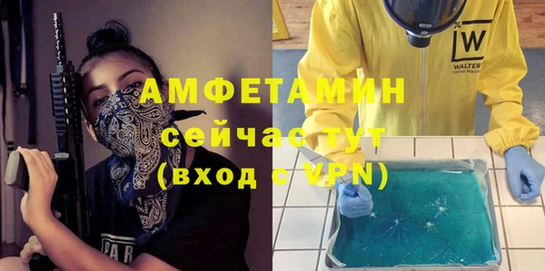 амф Кодинск
