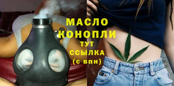 скорость Козельск