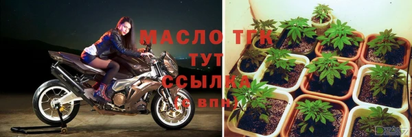 ПСИЛОЦИБИНОВЫЕ ГРИБЫ Красноперекопск