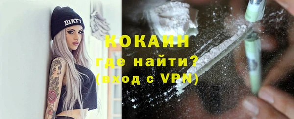 амф Кодинск