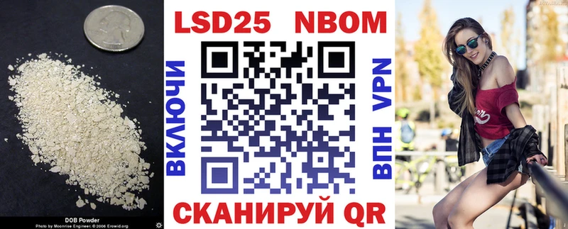 Лсд 25 экстази ecstasy  Купить закладки  Верещагино 